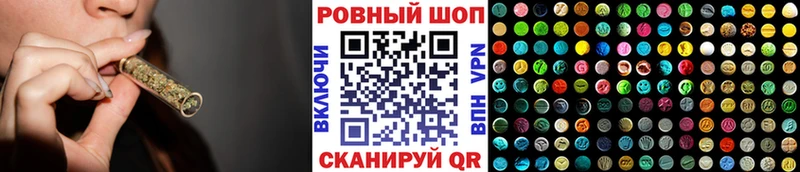 Купить наркотик аптеки Луга кракен ССЫЛКА  Мефедрон  ГАШИШ  АМФЕТАМИН  Каннабис  A-PVP  Cocaine 
