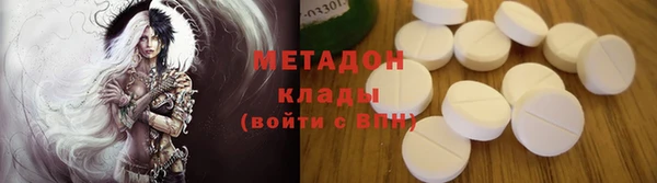 PSILOCYBIN Алексеевка