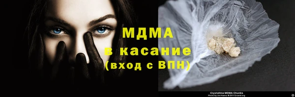 PSILOCYBIN Алексеевка