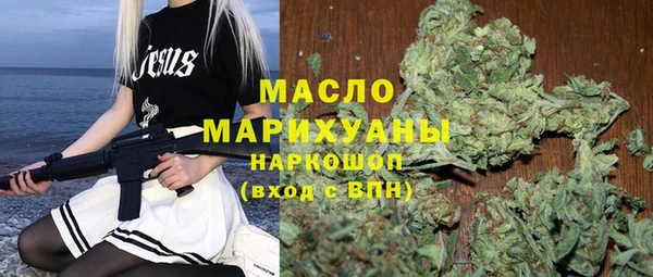 метадон Абаза