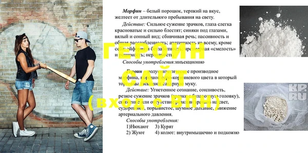 соль ск Алексин