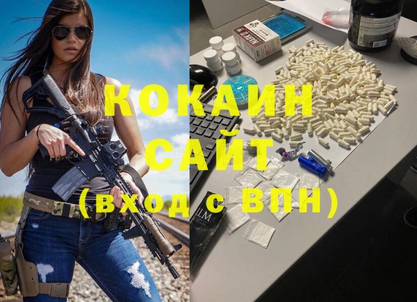 гидропоника Абдулино