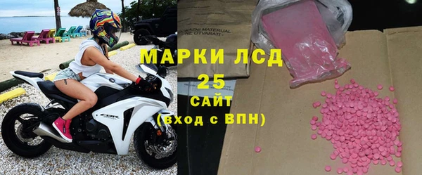 круглые Алзамай