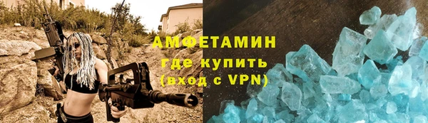 гидропоника Абдулино