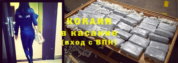 круглые Алзамай