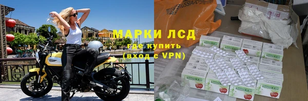 гидропоника Абдулино