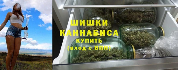 метадон Абаза