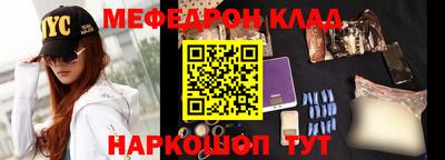 героин Изобильный