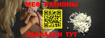 тгк Кандалакша