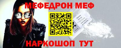 кокаин колумбия Канаш