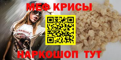 apvp Ипатово