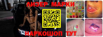 гидропоника Ирбит