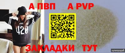 кокаин колумбия Канаш