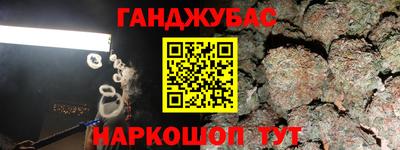тгк Кандалакша