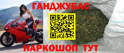 тгк Кандалакша