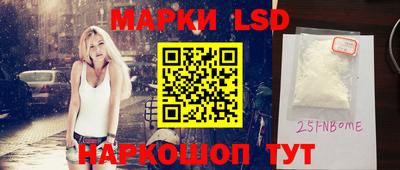 героин Изобильный