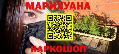 кокаин колумбия Канаш