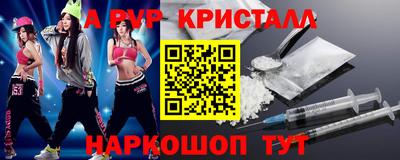 мдпв Камышлов