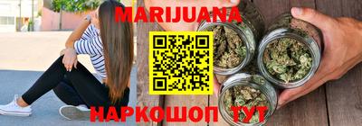 тгк Кандалакша