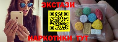 мдпв Камышлов