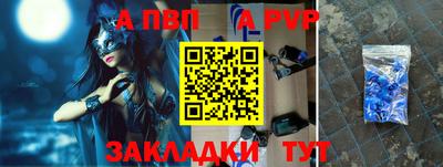 мдпв Камышлов