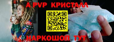 кокаин колумбия Канаш
