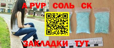 мдпв Камышлов