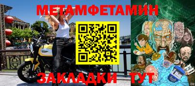 мдпв Камышлов