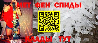 героин Изобильный