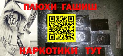 тгк Кандалакша