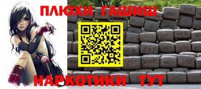 гидропоника Ирбит