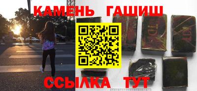 кокаин колумбия Канаш