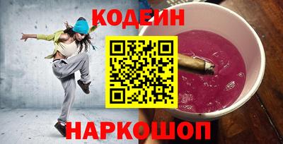 кокаин колумбия Канаш
