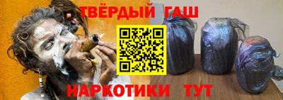 кокаин колумбия Канаш