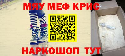 гидропоника Ирбит