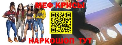 мдпв Камышлов