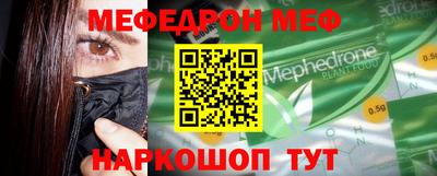 кокаин колумбия Канаш