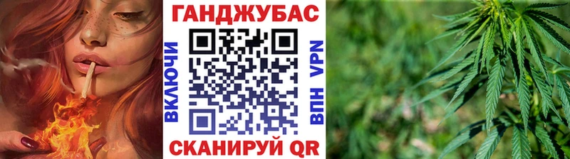Конопля AK-47  Луга 
